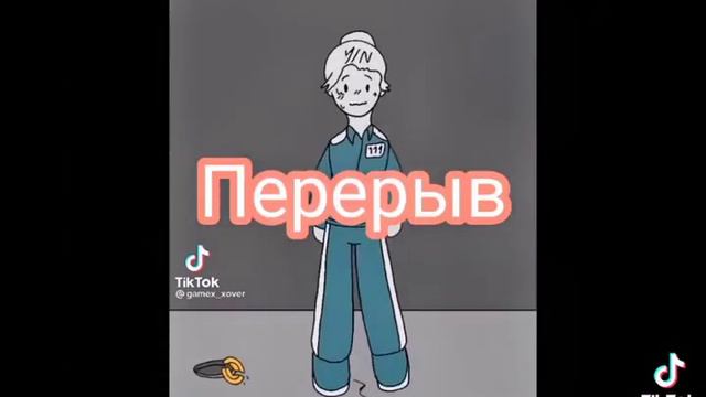 реакция 13 карт на тт смотреть онлайн