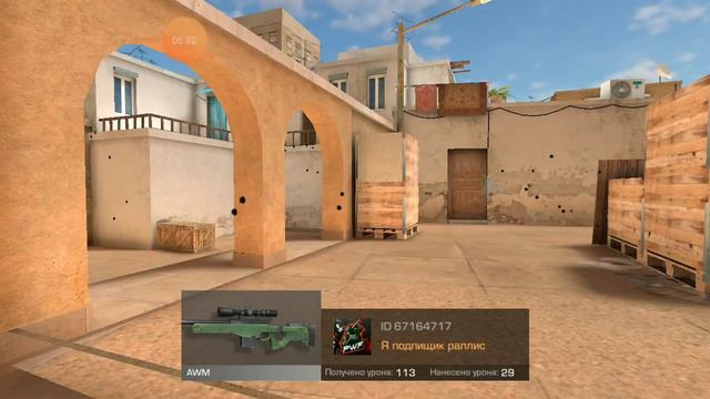 Последнее видео по стандофф 2 пока нет обновления 0.13.0 смотреть онлайн