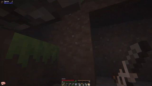 В Первый раз на СТРАШНОЙ Сборке в Minecraft смотреть онлайн