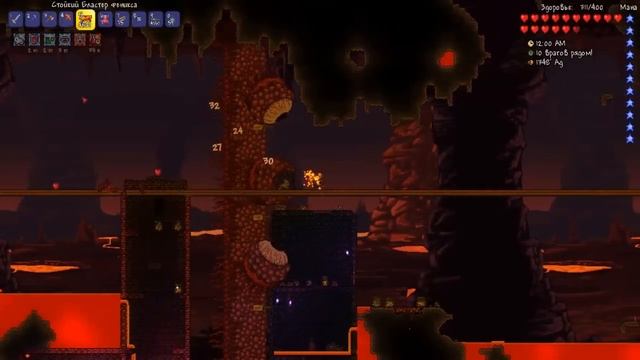 Как легко и просто убить стену плоти в террарии.Террария Гайды. смотреть онлайн