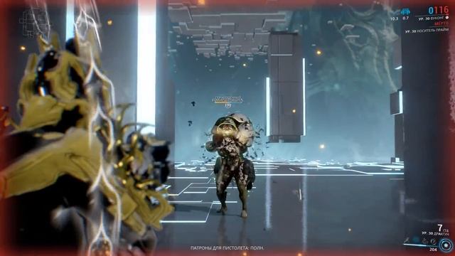 Warframe: Дракгун смотреть онлайн