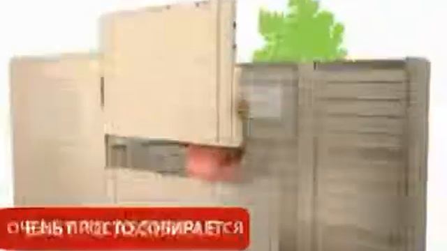 Презентация пластикового сарая хозблока смотреть онлайн