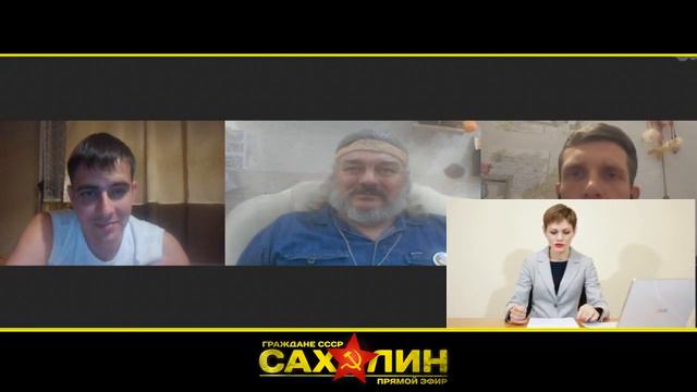 Ответ граждан СССР на видео Екатерины Толмачевой часть 1 смотреть онлайн