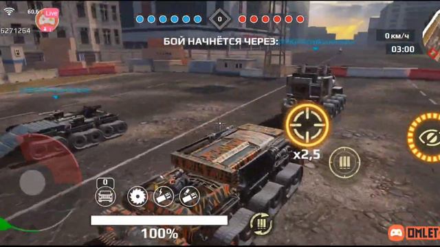Будни пустоши"Crossout mobile" смотреть онлайн
