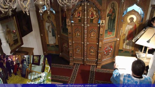 3 декабря пятница. Вечернее богослужение накануне праздника Введения во храм Пресвятой Богородицы смотреть онлайн