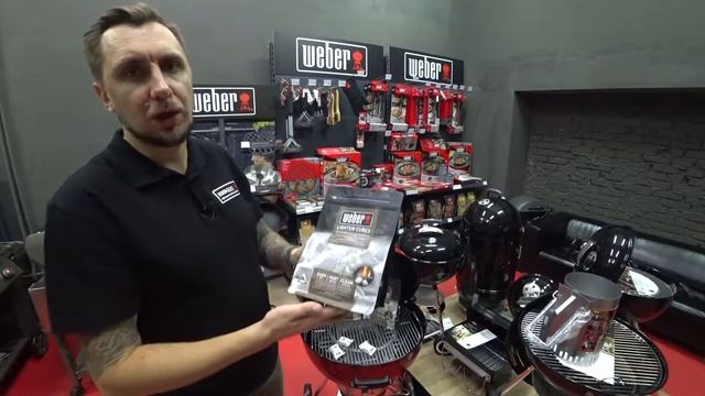 Кубики для розжига Weber смотреть онлайн
