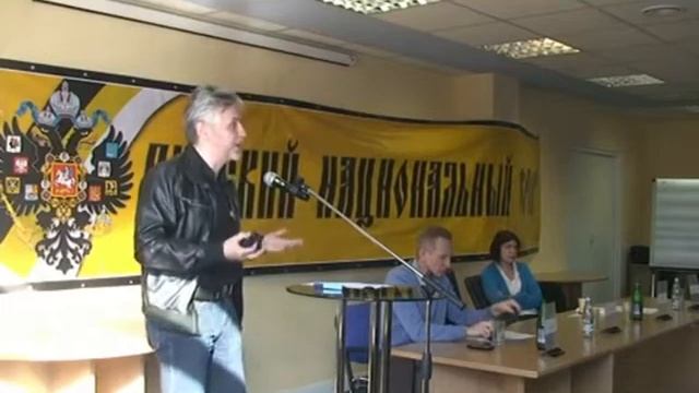 Какие книги нужно прочесть чтобы стать русским националистом смотреть онлайн