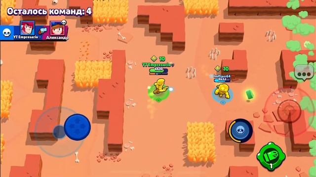 Играем Brawl Stars ￼ смотреть онлайн
