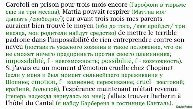 11(2). [II]. «BARBERIN» (Барберен) «Sans Famille» H. Malot. смотреть онлайн