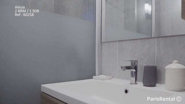 Paris Apartment Tour | Denfert-Rochereau | PARISRENTAL - REF. 60528 смотреть онлайн