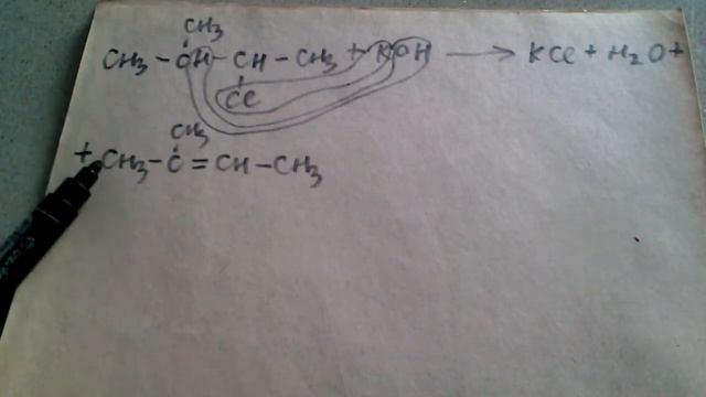 41. Правило Зайцева смотреть онлайн