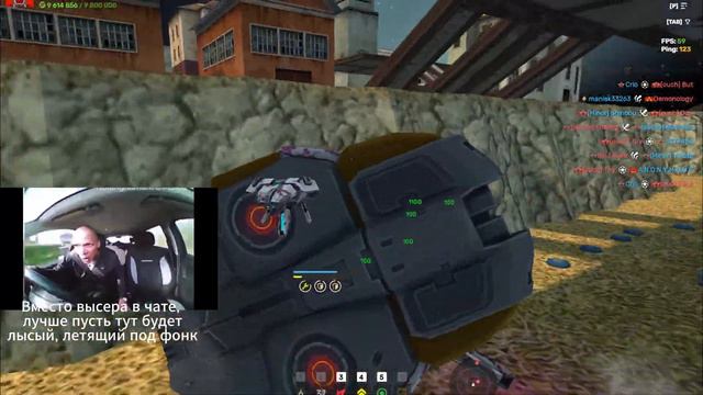 Я разбил свой мерседес смотреть онлайн