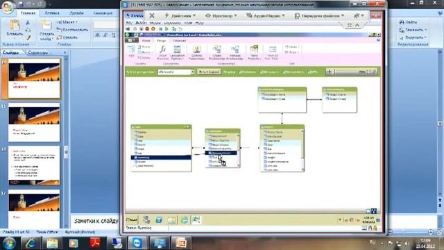 Sharepoint insights и sql server 2012 смотреть онлайн