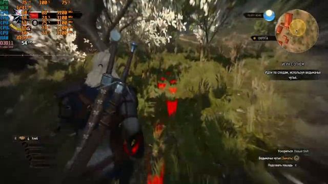 i5 2320 / 8 GB DDR3 / R7 360 2 GB / Wither 3 medium settings 1366x768 смотреть онлайн