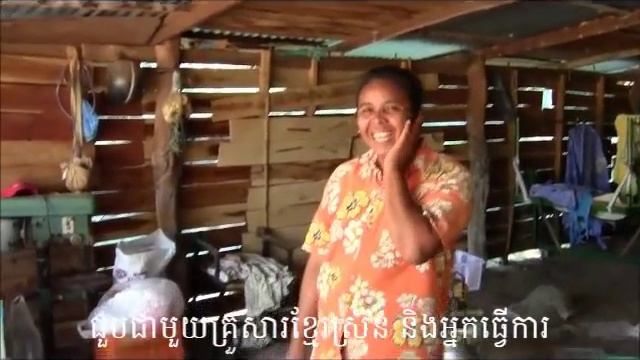 OCEC with Khmer Surin # 58 смотреть онлайн