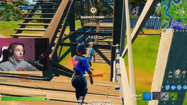 ВЕНО-КРИНЖ способность.exe смотреть онлайн