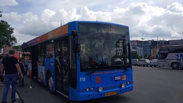 Открытие первого городского экскурсионного автобуса в Туле смотреть онлайн