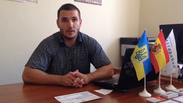 Оформление справки о несудимости. смотреть онлайн