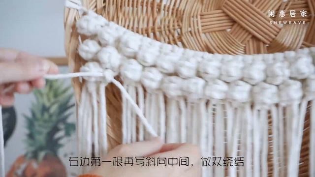 Macrame| Diy make a macrame wall hanging basket #34 смотреть онлайн