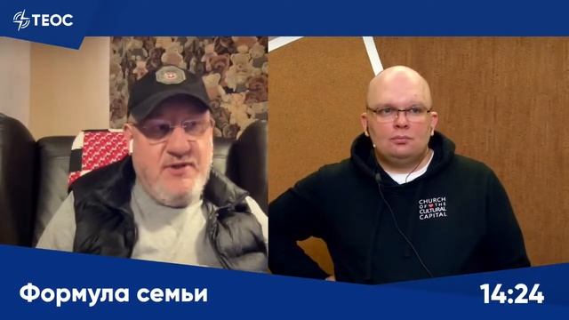 Как понять характер ребенка? смотреть онлайн