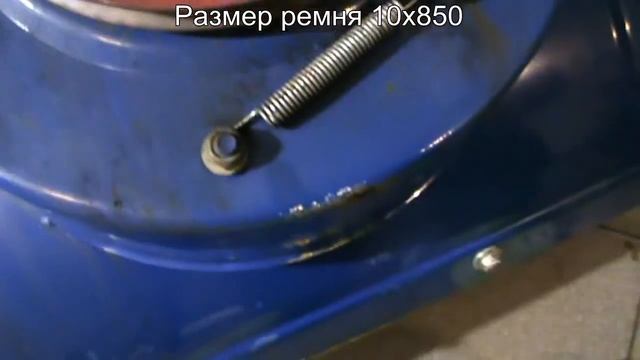 Снегоуборочная машина Патриот -замена приводного ремня смотреть онлайн