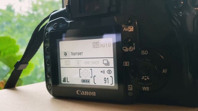 Canon смотреть онлайн