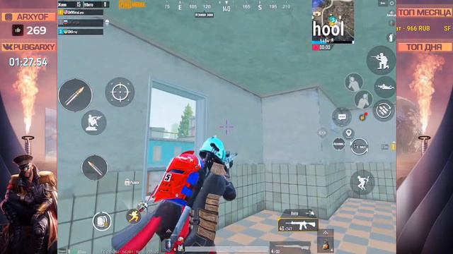 Смотрим новый Эрангель пока читеров нет..Pubg mobile смотреть онлайн