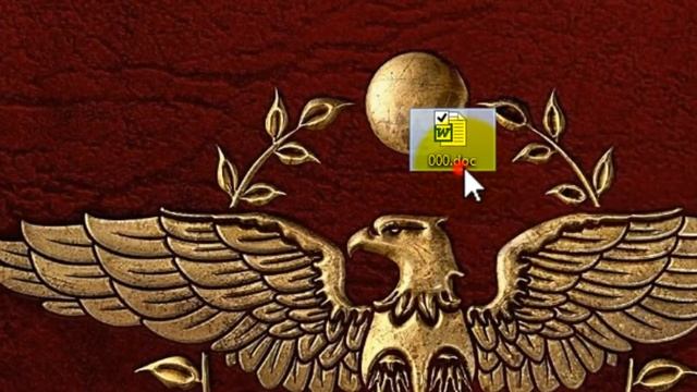 Что делать если документ не загружается в интернет? смотреть онлайн