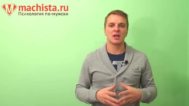 Уровни сознания. Дэвид Хокинс. На каком уровне сознания находишься ты? смотреть онлайн
