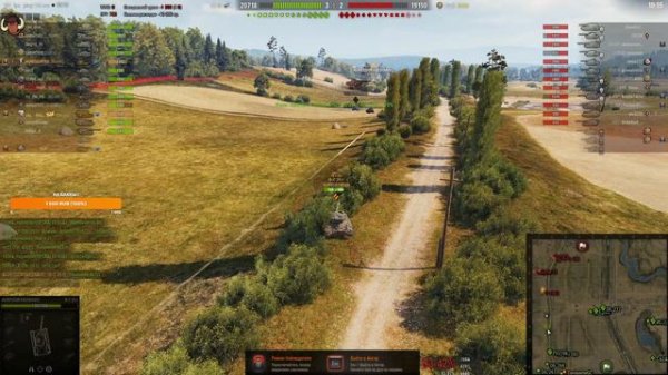 Субботний рандом l взвод с Дьулустаном Чуручановым aka ZOHAN YAKUT