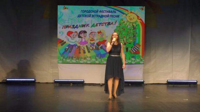 Самусева Екатерина.Фестиваль "Праздник детства".Театр "Город"10.11.18 смотреть онлайн