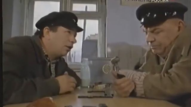 Вся правда о железной дороге смотреть онлайн