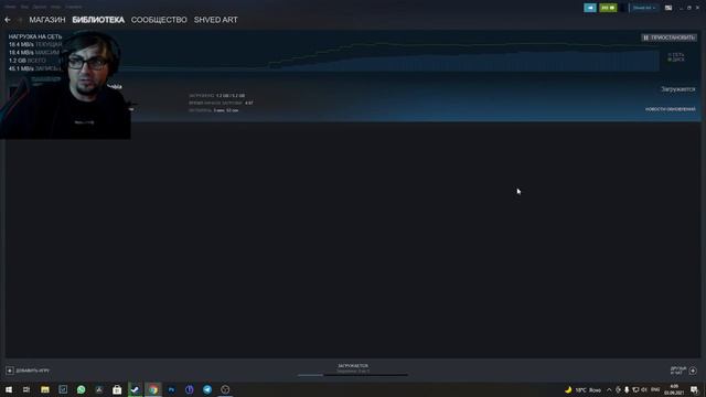 Summer of` 58 | это очень страшно когда одни в 3 часа ночи смотреть онлайн