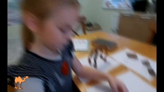 Поделка из шишек "Верблюд" смотреть онлайн