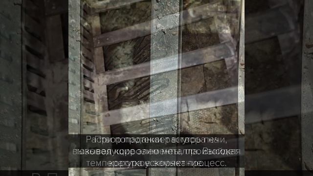 Легкий способ убить любую каменку. Соль для бани и сауны. смотреть онлайн