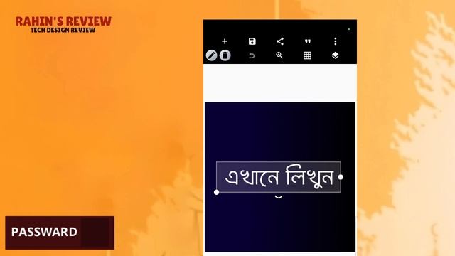 Ep 18 Mahfil Poster Design | মোবাইল দিয়ে ওয়াজ মাহফিলের পোস্টার ডিজাইন смотреть онлайн