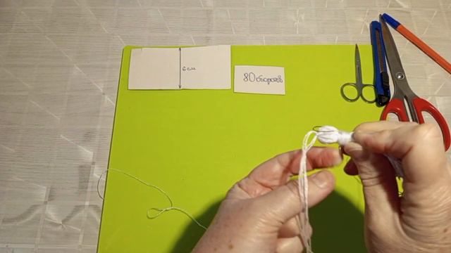 Как сделать красивую, декоративную кисточку. смотреть онлайн