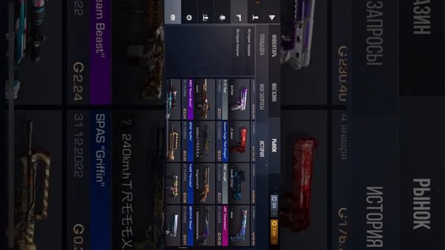 Что у меня было 1 год назад смотреть онлайн