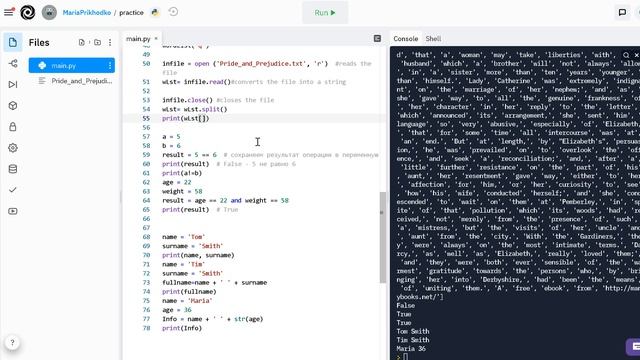 Считывание файлов Python и внесение всех слов в список Д410 Rec 10 02 21 смотреть онлайн
