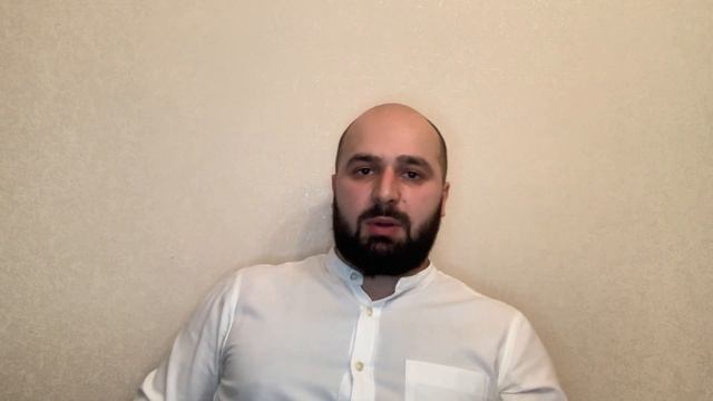 Руководство К Мастерству