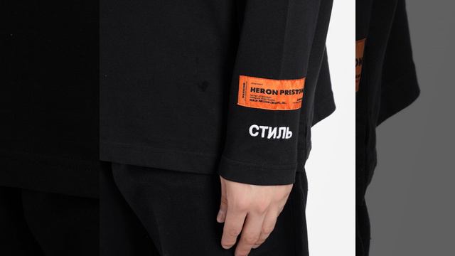 Heron Preston