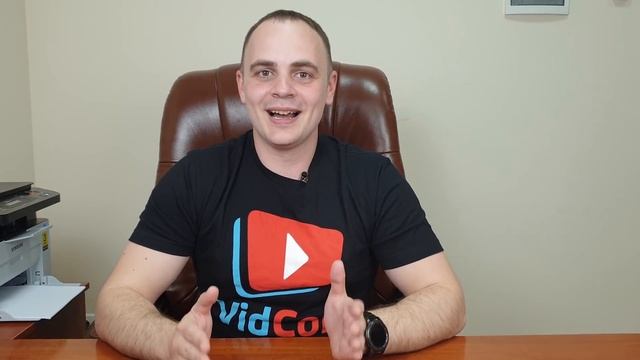 Твой канал могут у тебя забрать! Украли канал, что делать? Как защититься от мошенников? смотреть онлайн