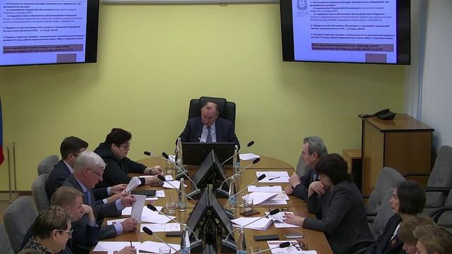 Заседание Общественного совета при министерстве финансов смотреть онлайн