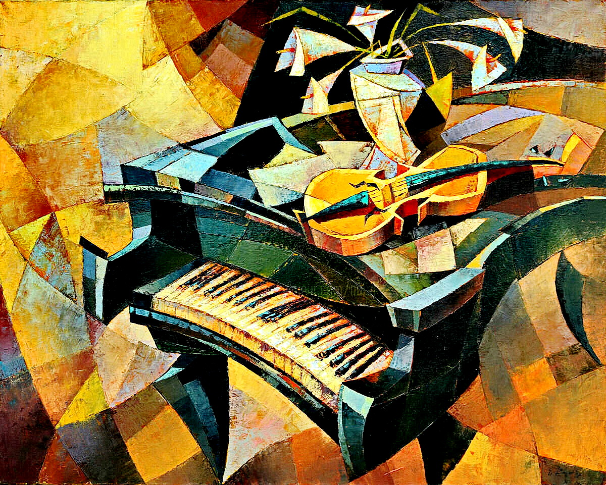 А это авангард