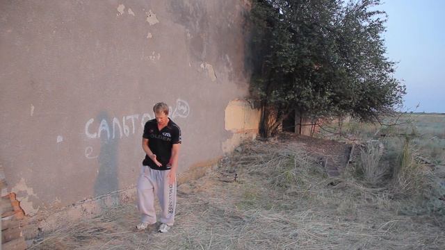 Как научиться 