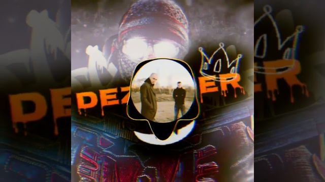 Песня:"Брату брат - Пепел" смотреть онлайн