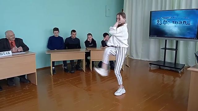 Танец - поздравление с 23 февраля! смотреть онлайн