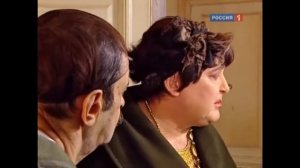 Городок  Мужья и Жёны 4 часть