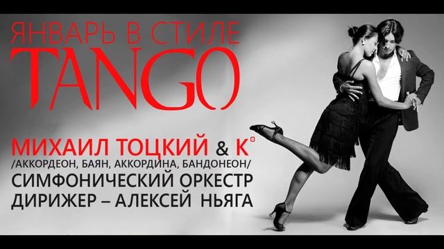 Рождественские вечера! смотреть онлайн