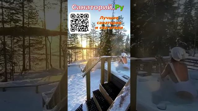 Санаторий Ру | Онлайн бронирование более 3000 санаториев и спа отелей #2024 #travel #путешествия смотреть онлайн